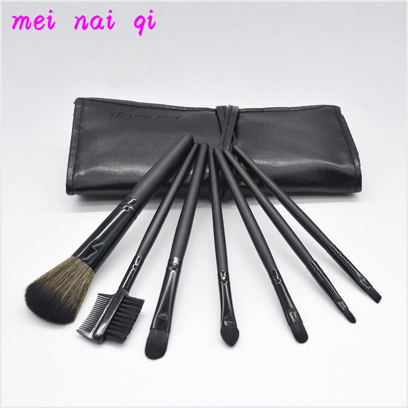 Seven Or Brush Suit Suitable For Makeup Brushes Accessories