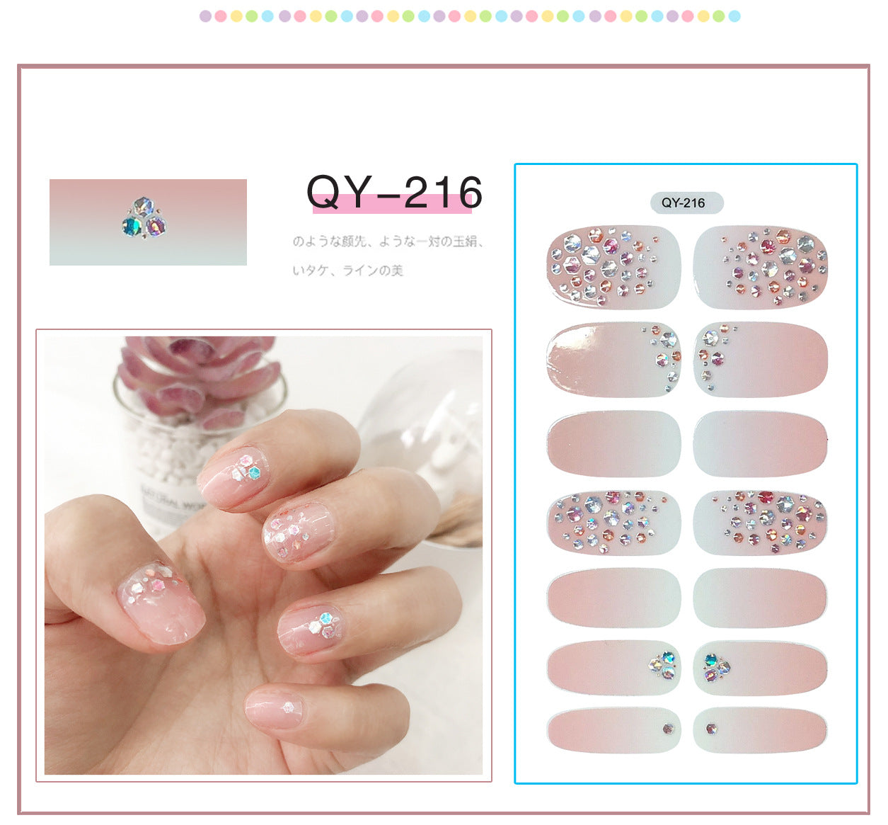 Autocollants pour ongles en imitation diamant avec dorure complète Applique Beauty