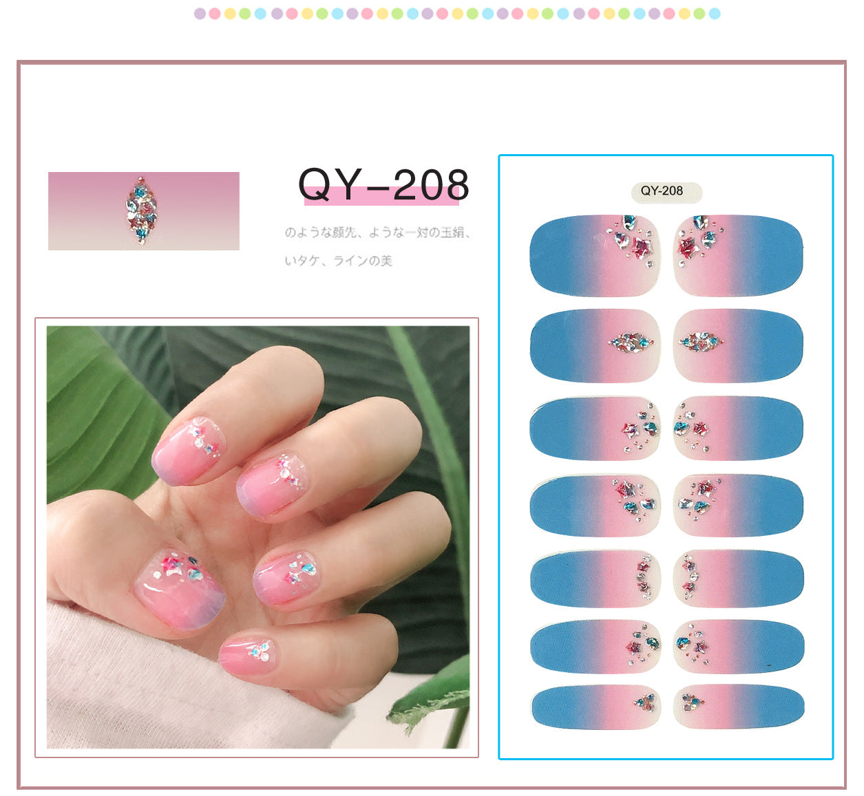 Autocollants pour ongles en imitation diamant avec dorure complète Applique Beauty