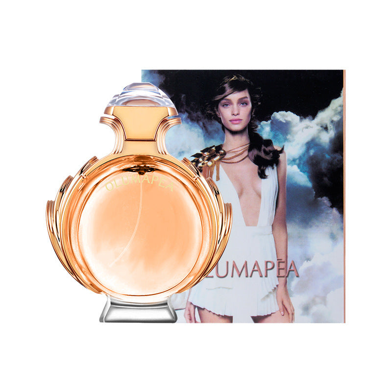 Women's Live Broadcast Small Town Quicksand Perfume Women's Fragrances