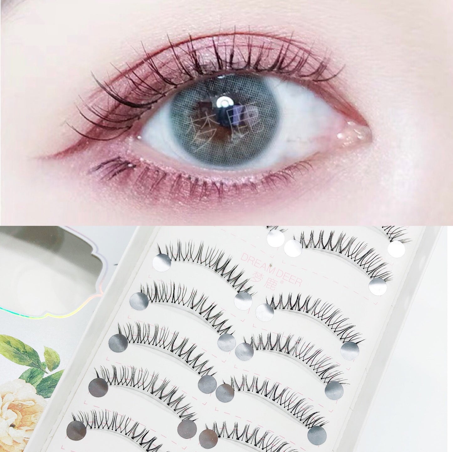 Sharpened Eyelashes Sheer Root Natural Comic Nude False Lashes