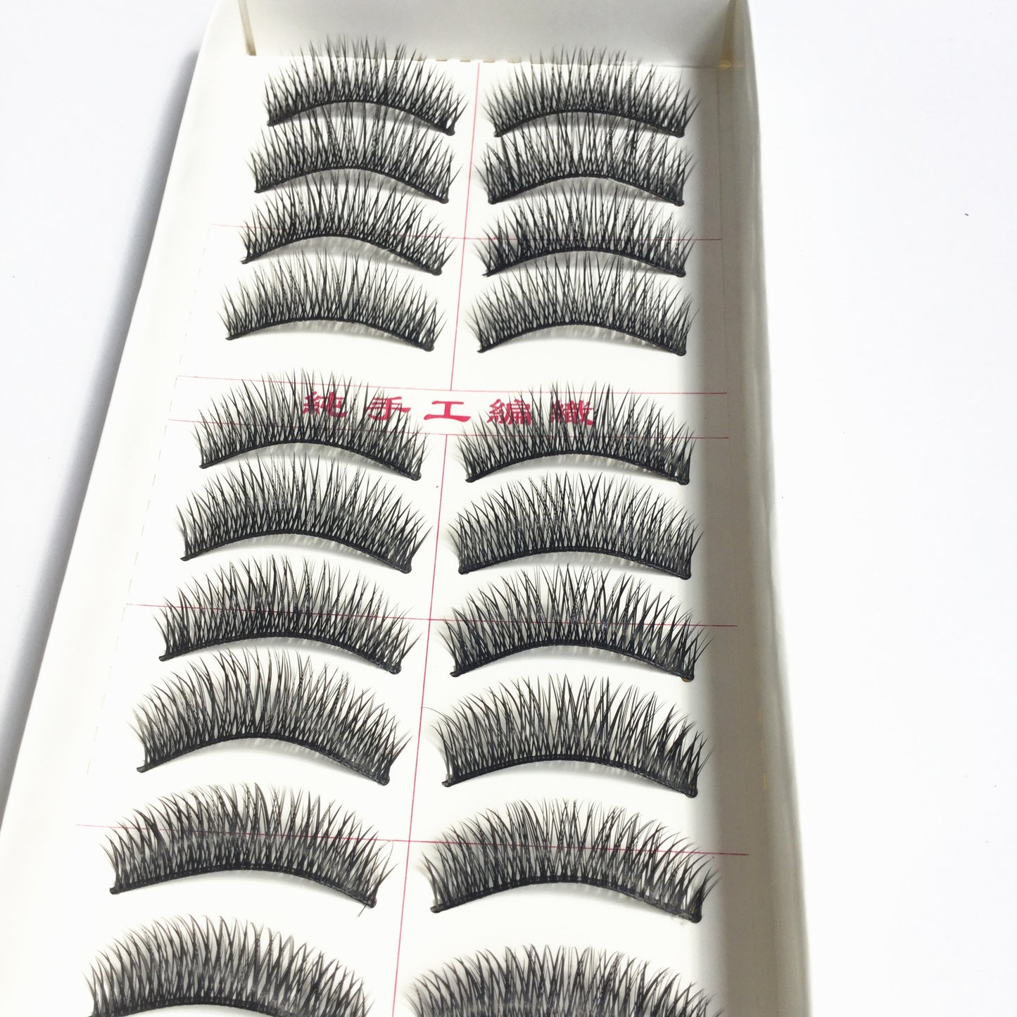 Taiwan Eyelashes Natural Messy Cross Nude False Lashes