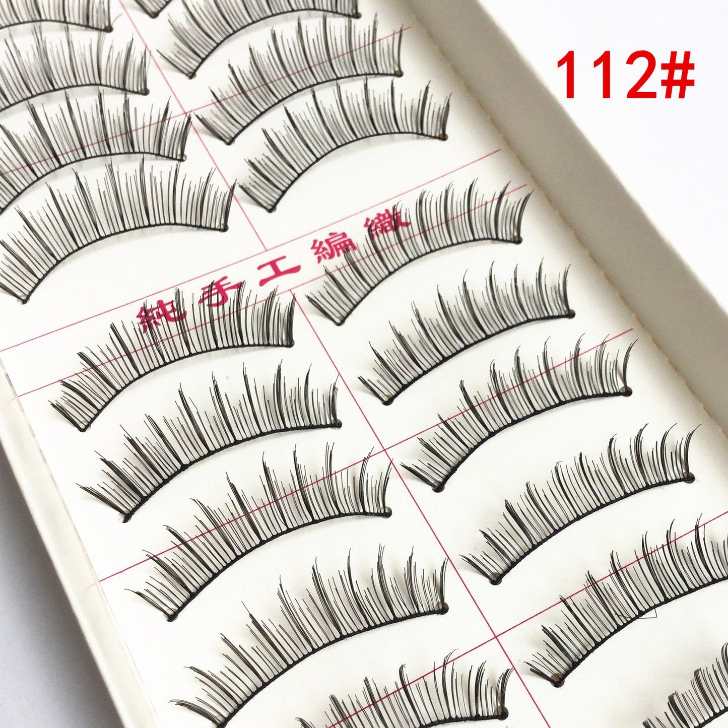 Studio Commonly Used Models Pure Hand-woven False Lashes