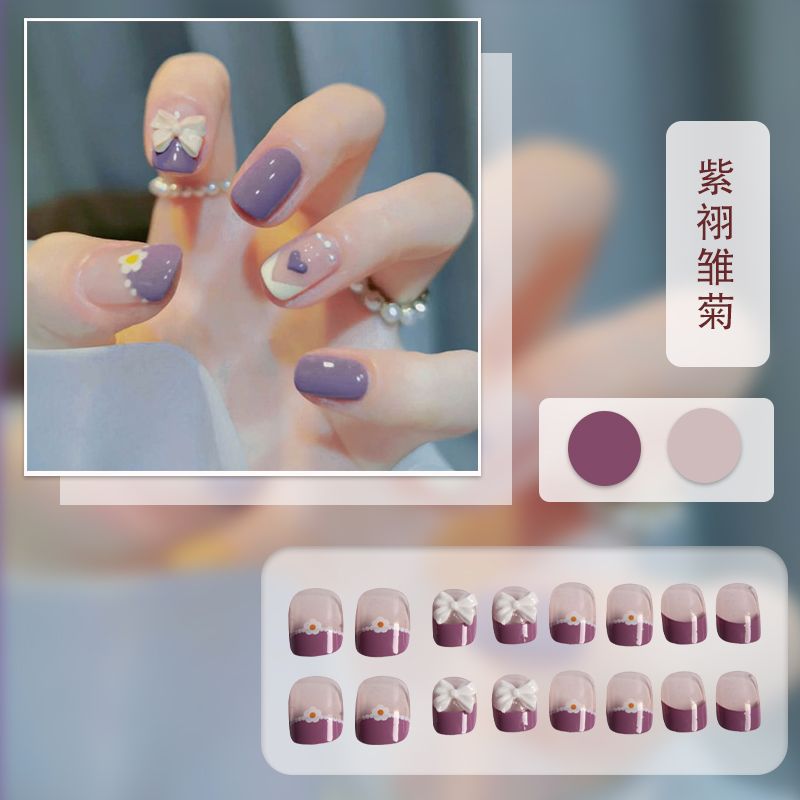 Nail Art Papillon Sense Diamond In The Debris