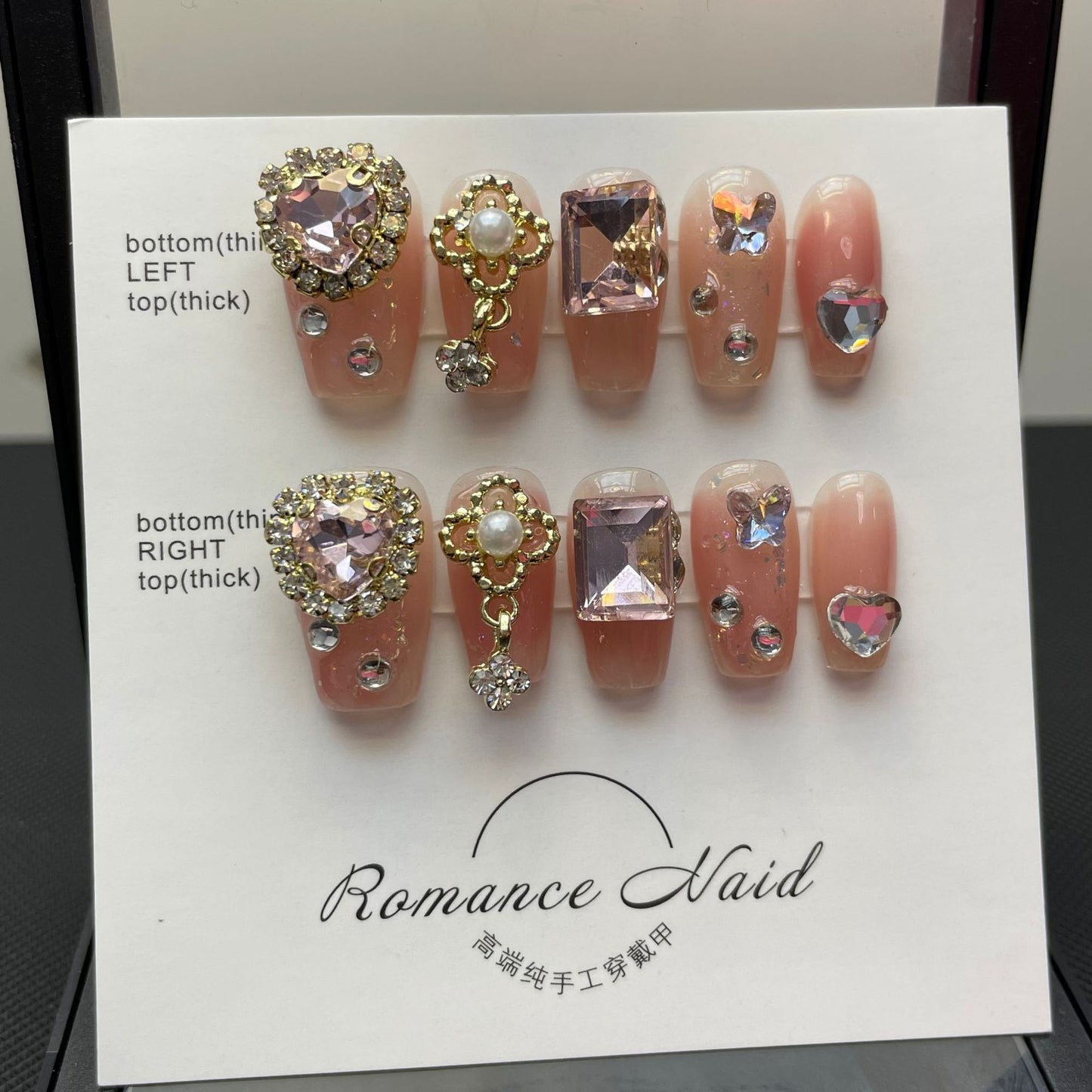 Handmade Wear Light Luxury Full Diamond Flash Nail Stickers