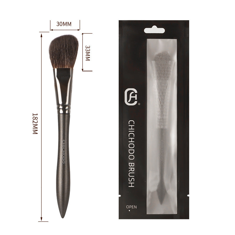 Full Of Professional Wool Animal Shadow Makeup Brushes Accessories