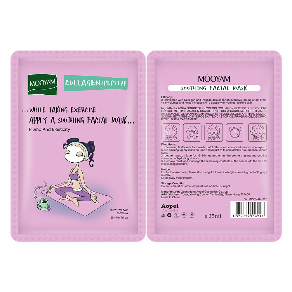 Masque apaisant réparateur hydratant éclaircissant nettoyant soin du visage