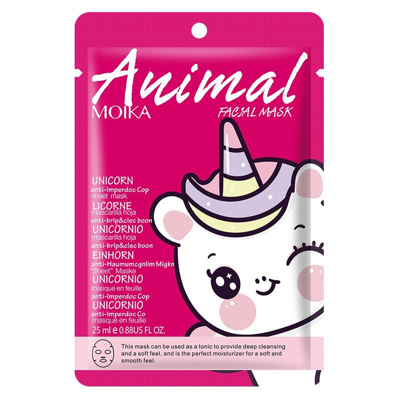 Version Packaging Cute Animal Cartoon Mask Nourishing Face Care