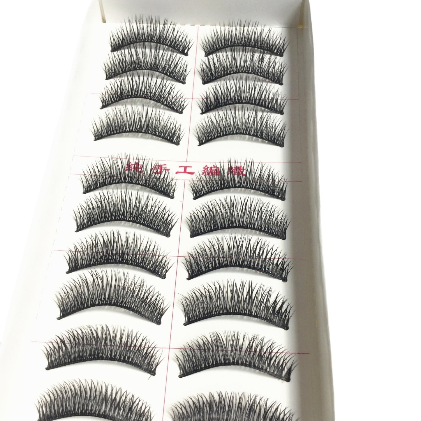 Taiwan Eyelashes Natural Messy Cross Nude False Lashes