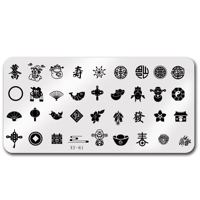 Plate Rectangle Transfer Print Template Christmas Snowflake Nail Tool Set