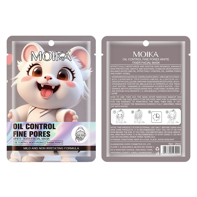 Version Facial Mask Animal Cartoon Moisturizing Face Care