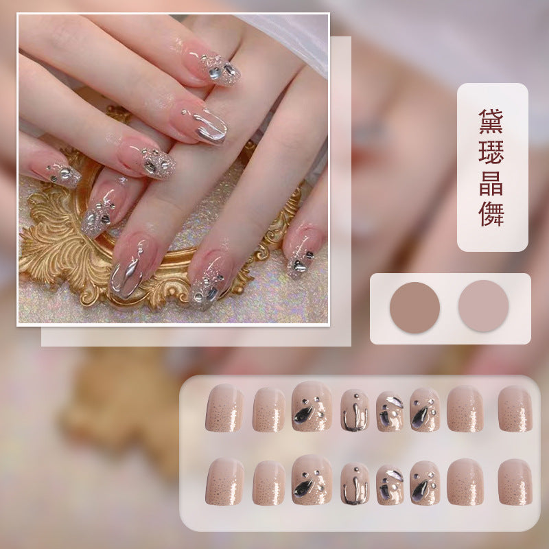 Nail Art Papillon Sense Diamond In The Debris