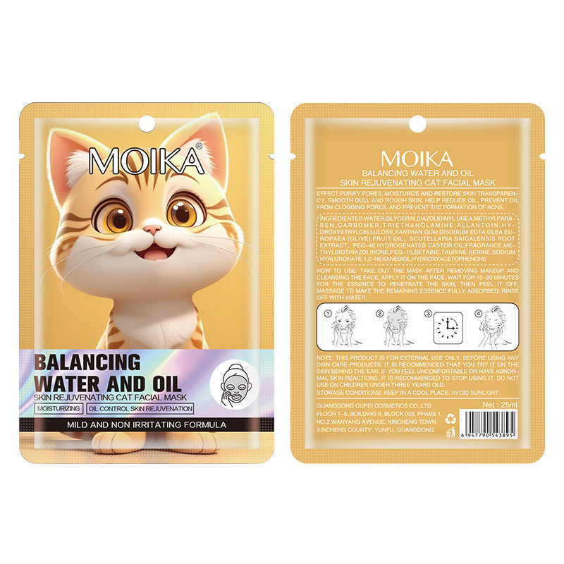 Version Facial Mask Animal Cartoon Moisturizing Face Care