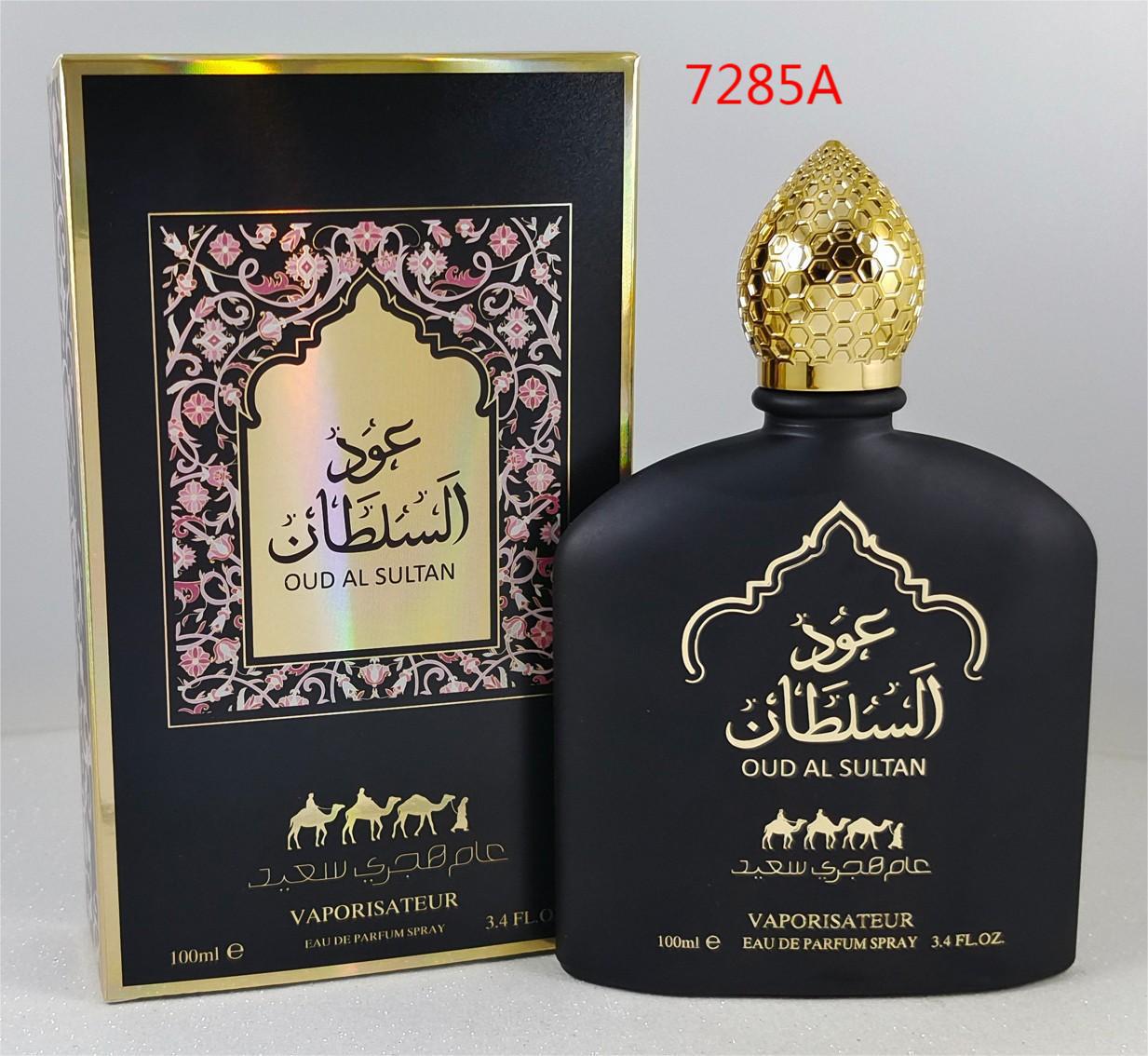 Women's & Men's Arabia Imported Essence Perfume For Lasting Women's Fragrances