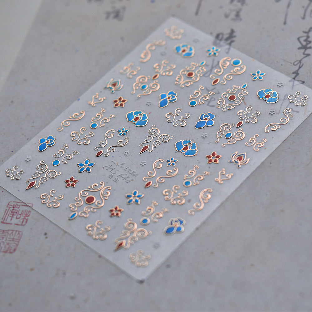 No Loss Gilding Concubine Back To Nail Stickers