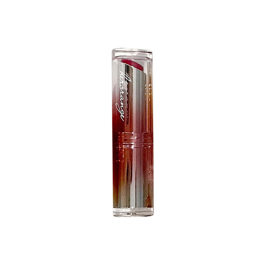 Nourishing Moisturizing Daily White Cinnamon Milk Lip Glosses