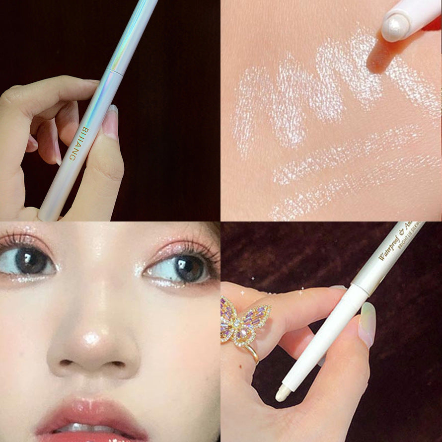 Pearlescent White Not Easy To Smudge For Beginners Eyeshadow