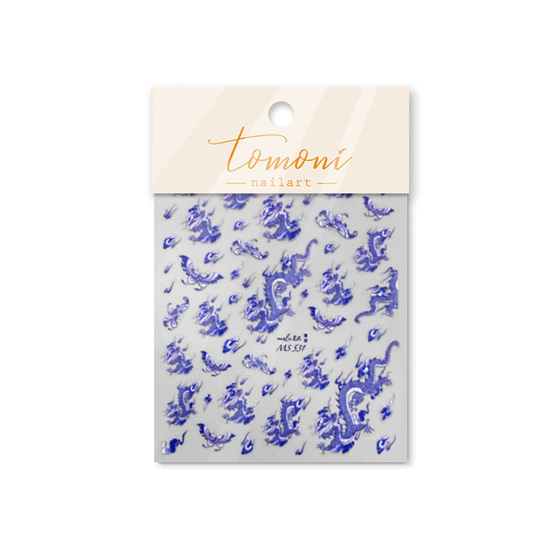 Thin Tough No Loss Cooperation Retro Blue Nail Stickers