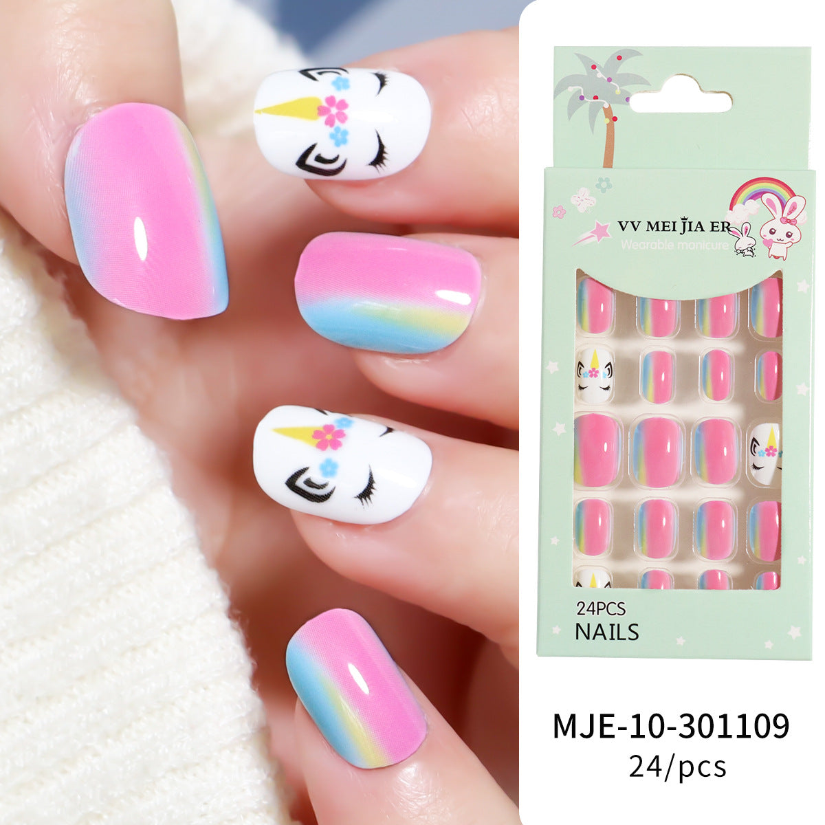 Faux ongles pour enfants en boîte Wear Armor Nail Art