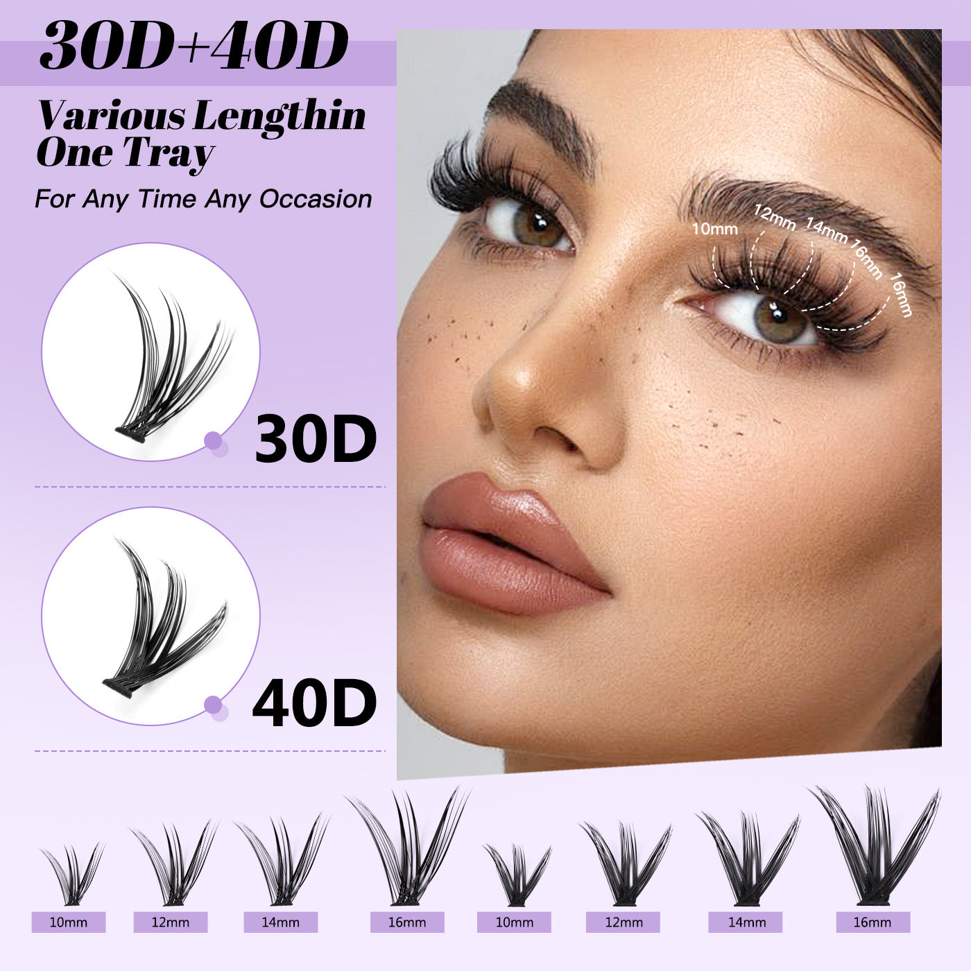 Hot Melt Segmented Eyelashes Combination Large False Lashes