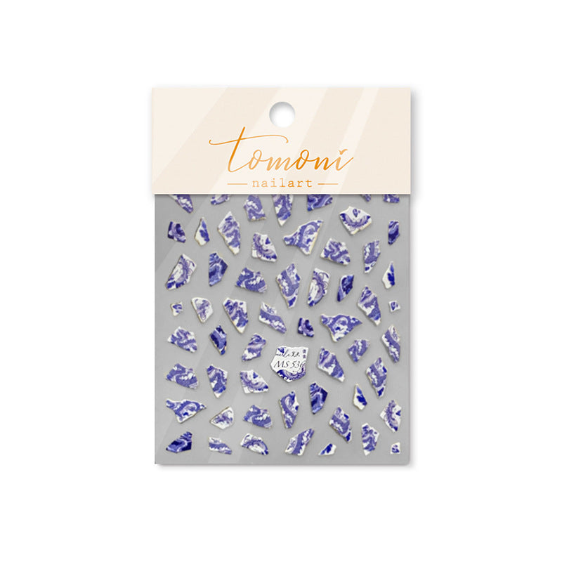 Bronzing No Loss Cooperation Retro Blue Nail Stickers