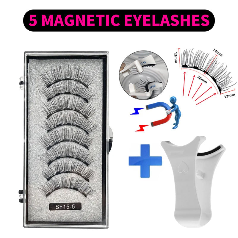 Series Magnetic Eyelashes Natural Simulation Curling False Lashes