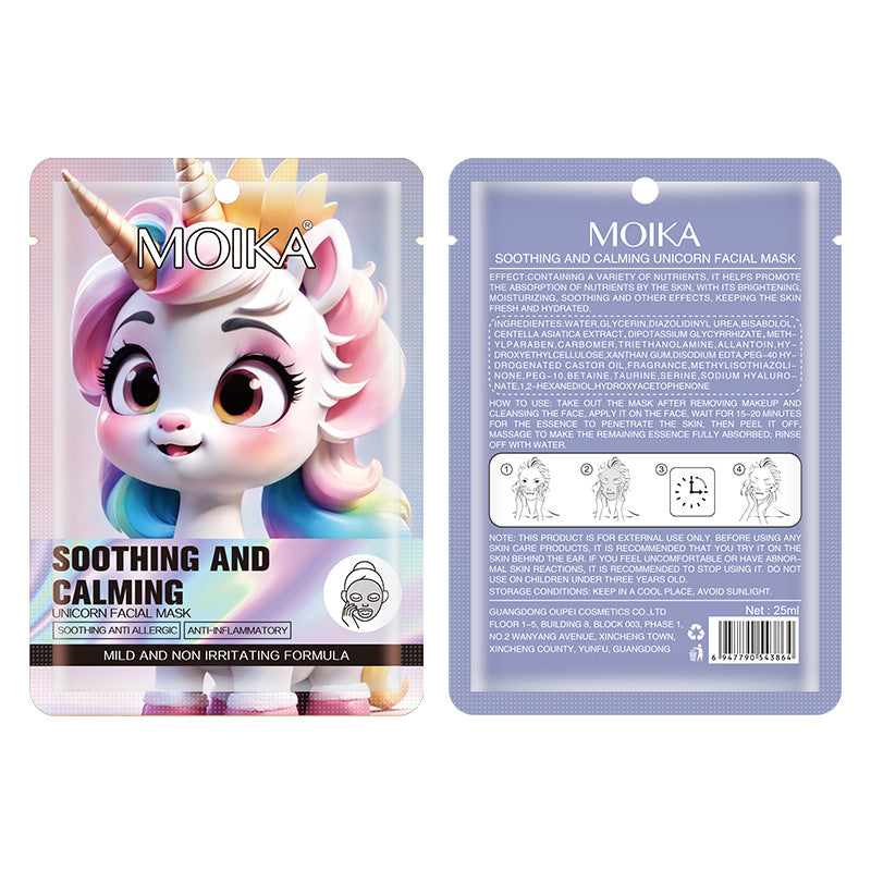 Version Facial Mask Animal Cartoon Moisturizing Face Care