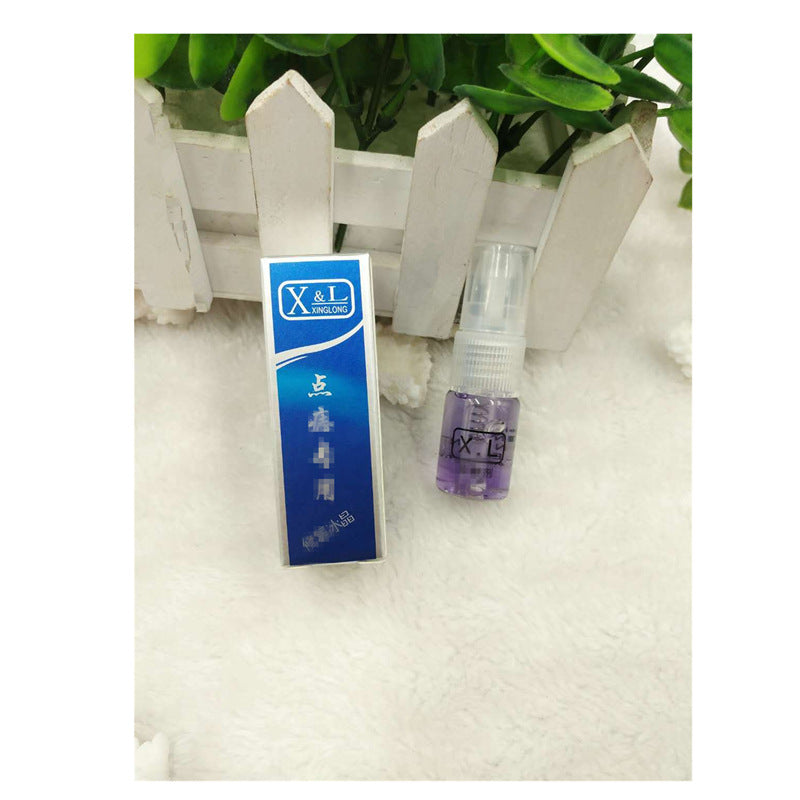 Tattoo Embroidery Eyebrow Grain Agent Cleaning Makeup Accessories