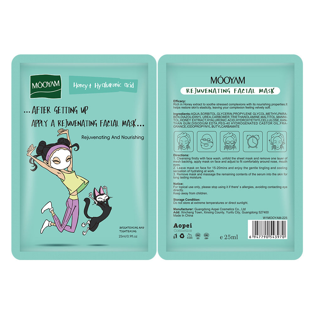 Masque apaisant réparateur hydratant éclaircissant nettoyant soin du visage