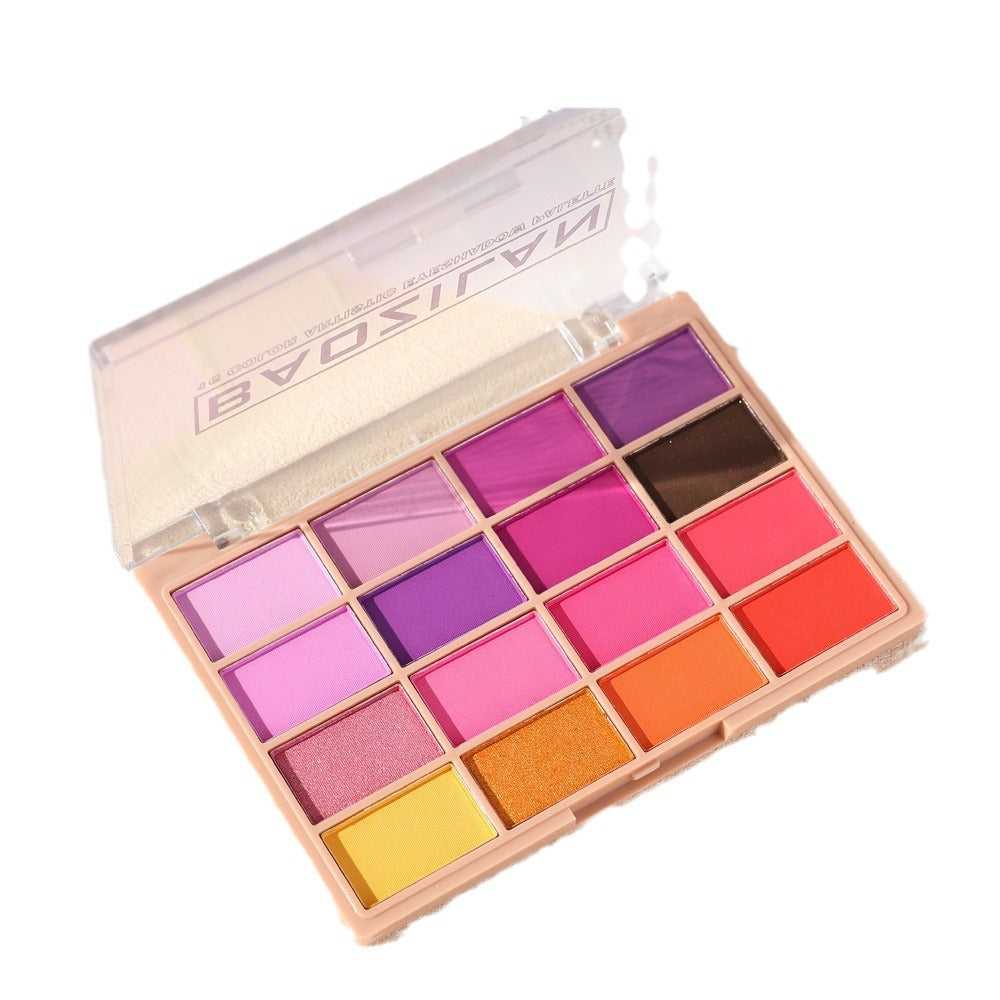 Children's Shadow Shimmer Matte Crouching Silkworm Brightening Eyeshadow