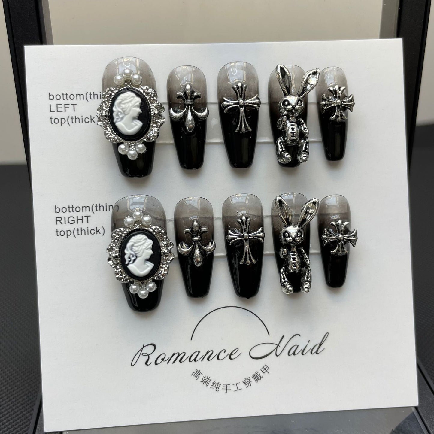 Handmade Wear Light Luxury Full Diamond Flash Nail Stickers