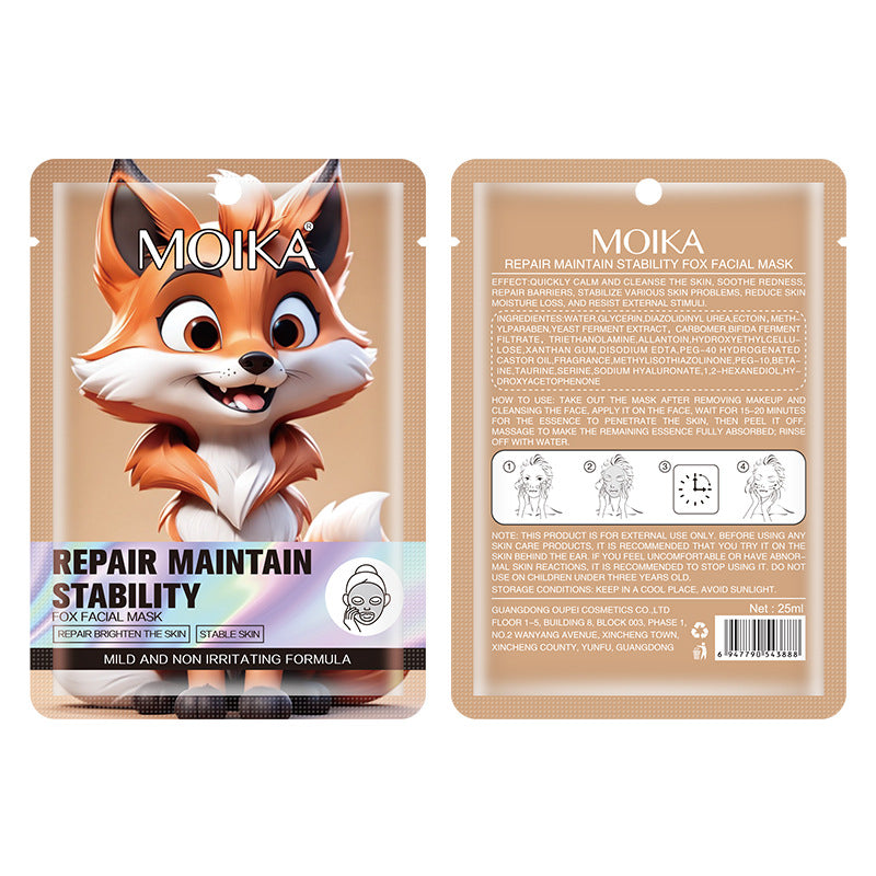 Version Packaging Cute Animal Cartoon Mask Nourishing Face Care