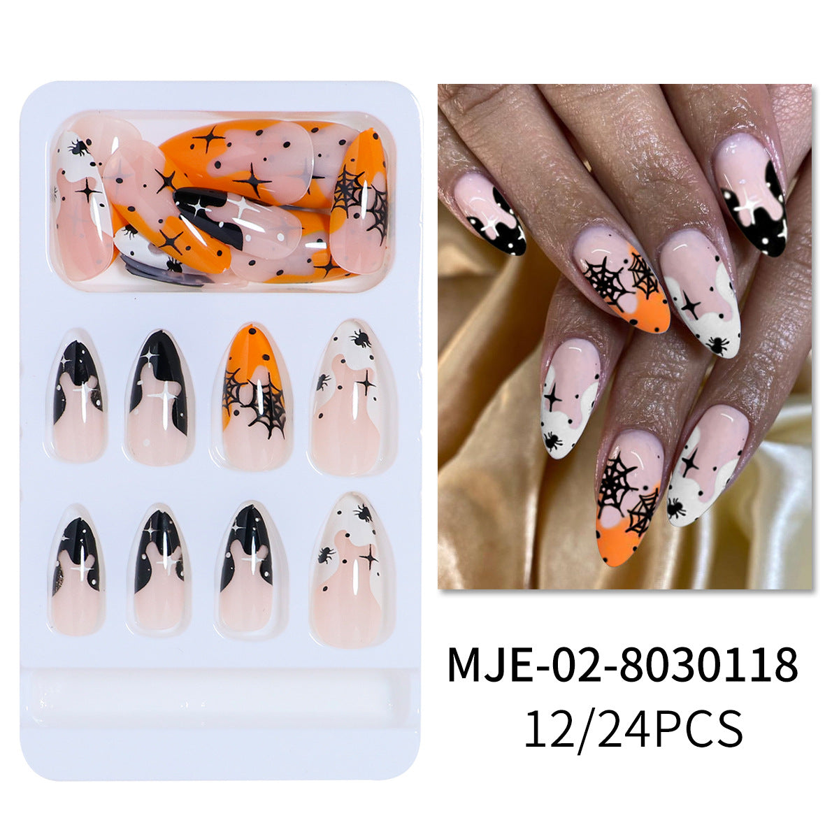 Nail art avec une armure ronde et un fantôme en toile d'araignée