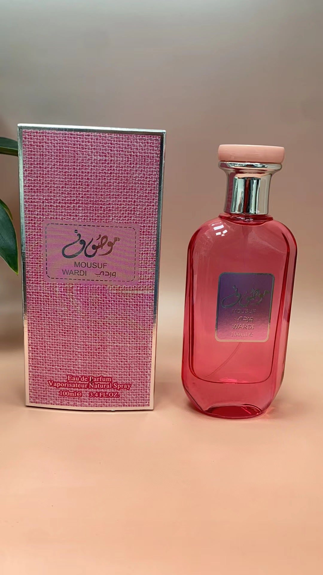 Women's & Men's Pink Perfume Arabic Vietnamese Women's Fragrances