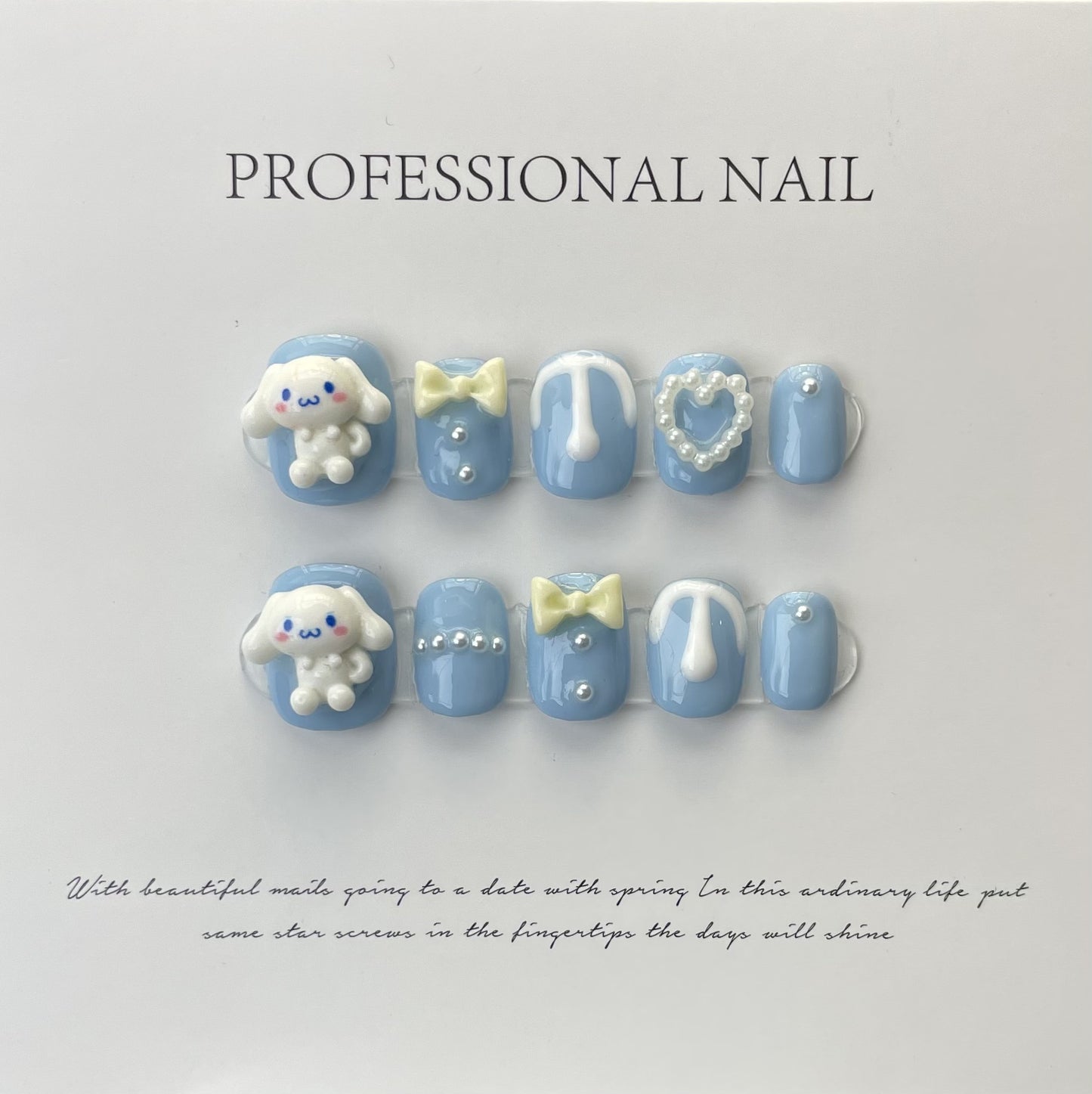 Therapy Wear Armor Blue Dog Finished Nail Stickers