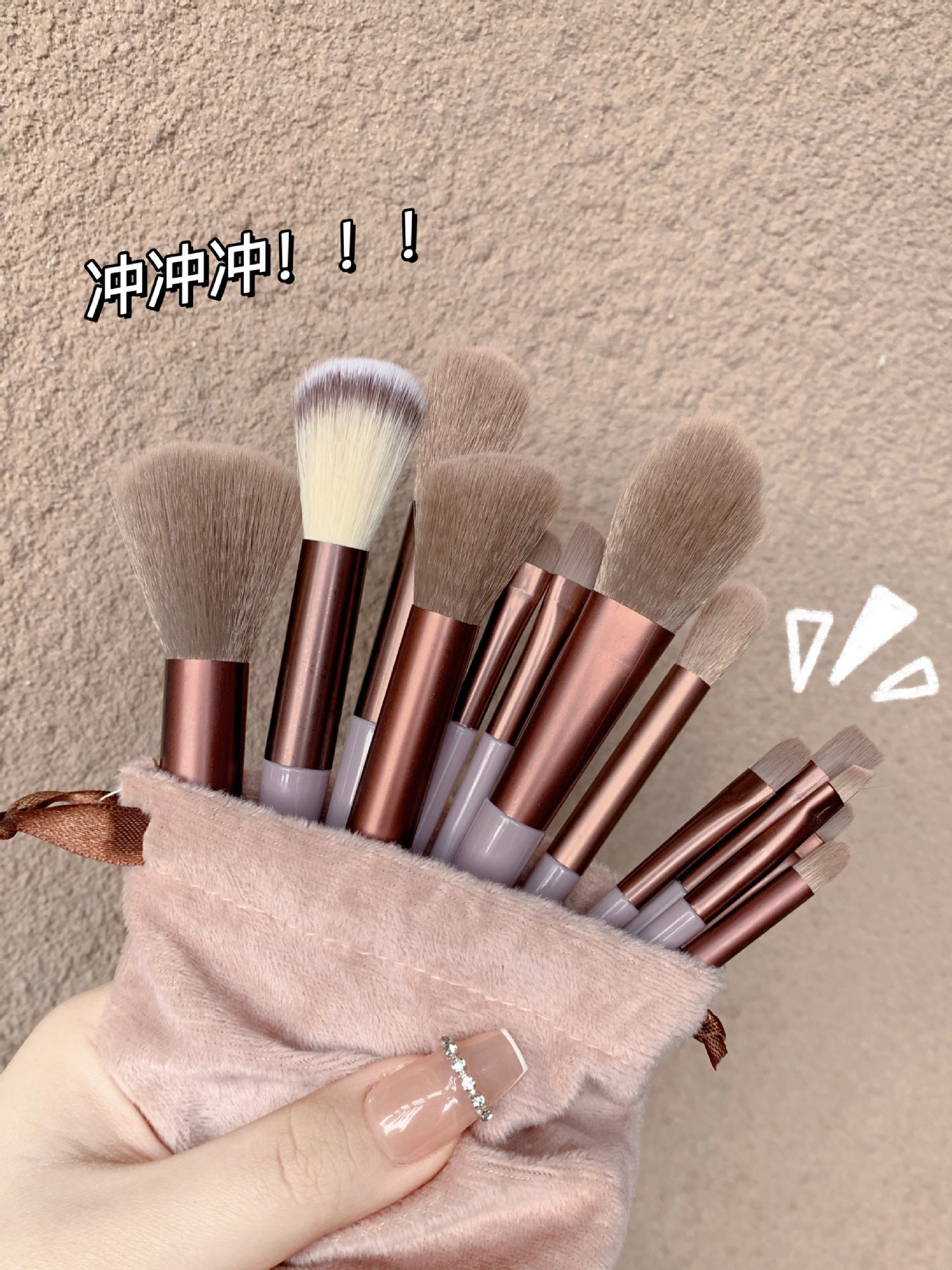 Milky White Four Green Color Powder Repair Makeup Brushes Accessories