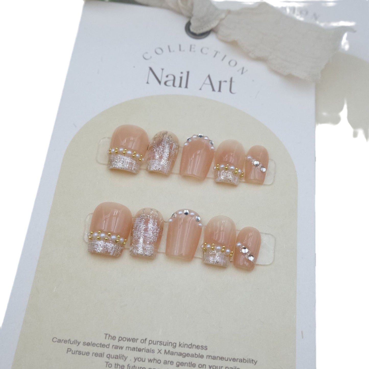 Handmade Manicure Wear Patch Flash Gentle Nude Nail Stickers