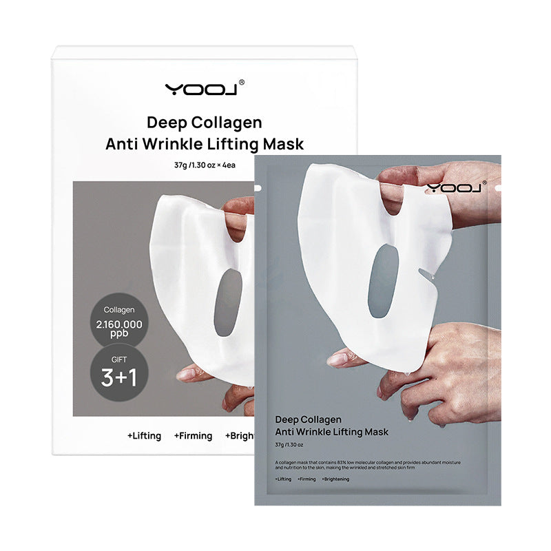 Versatile Collagen Mask Lifting Firming Moisturizing Face Care