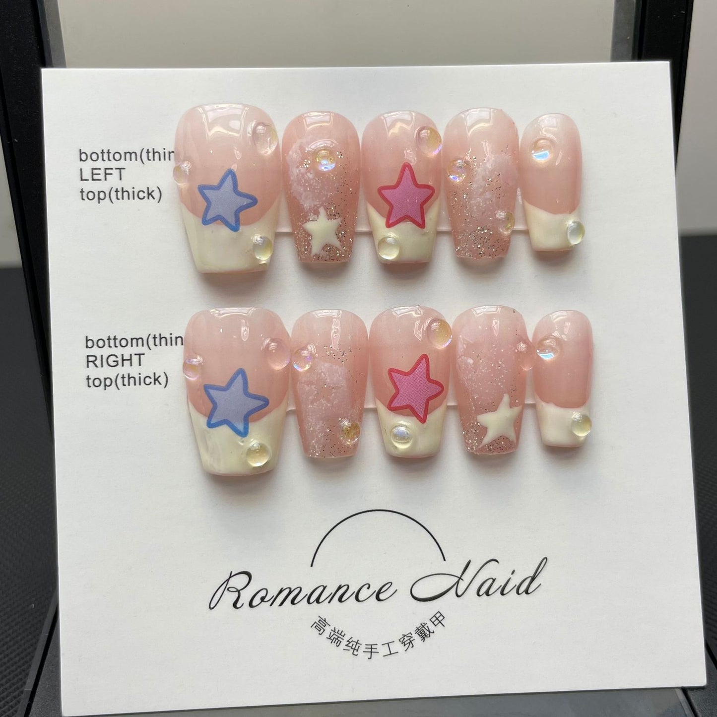 Handmade Cute Finished Beauty Wearable Gentle Nail Stickers