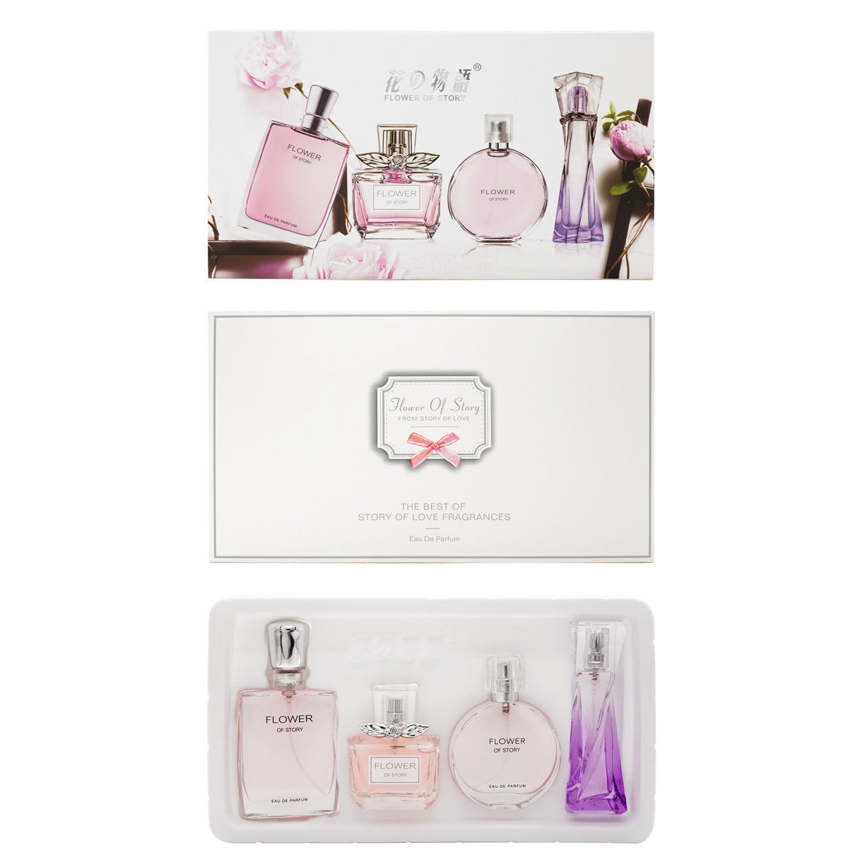 Women's For Gift Box Long-lasting Light Fresh Women's Fragrances