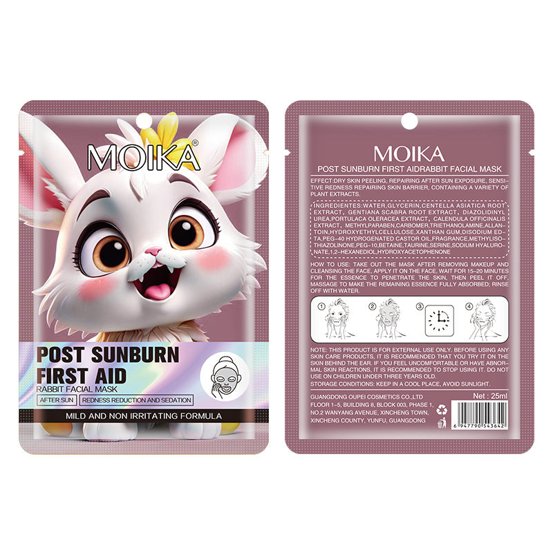 Version Facial Mask Animal Cartoon Moisturizing Face Care