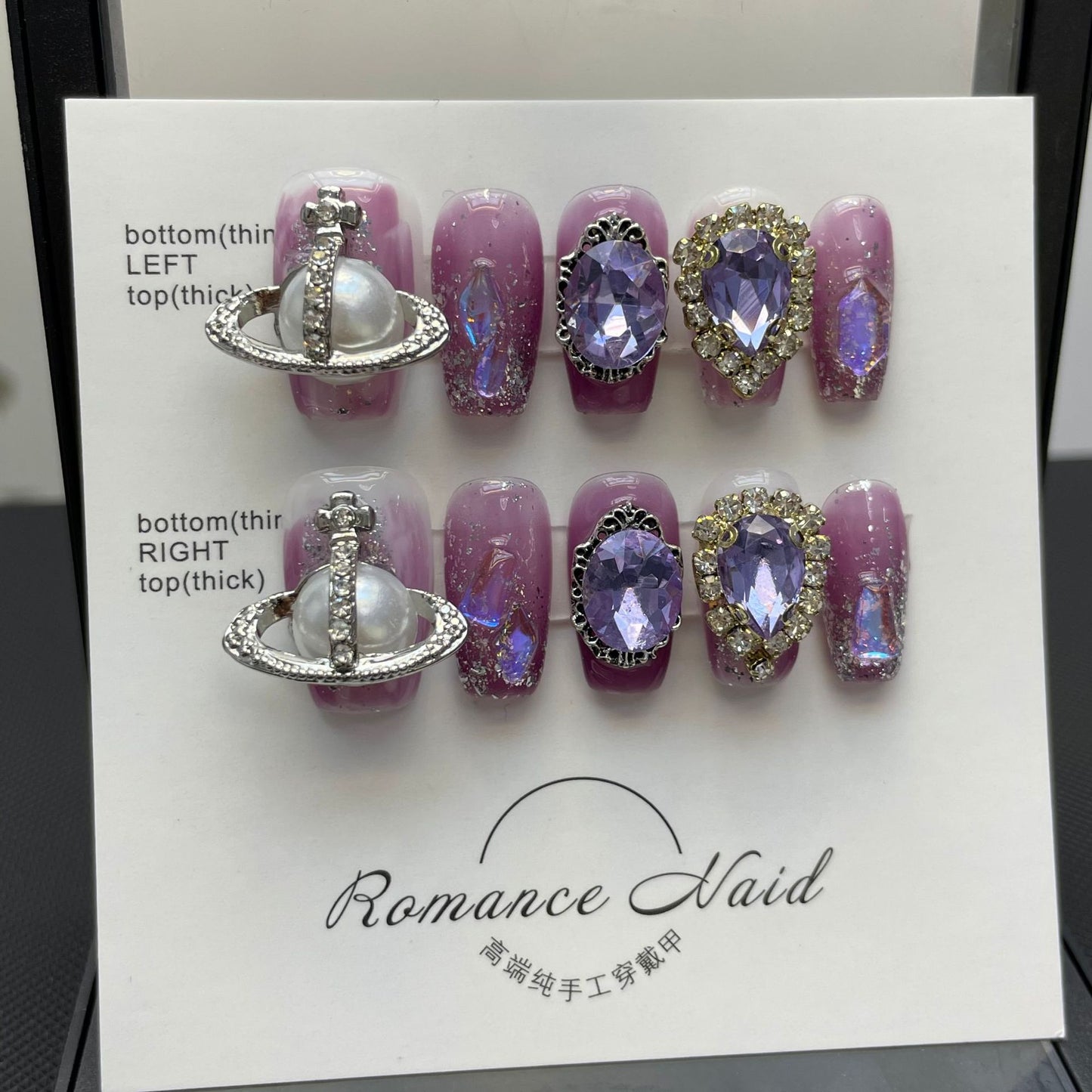 Handmade Wear Light Luxury Full Diamond Nail Stickers