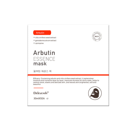 Arbutin Mask Elastic Brightening White Spot Face Care