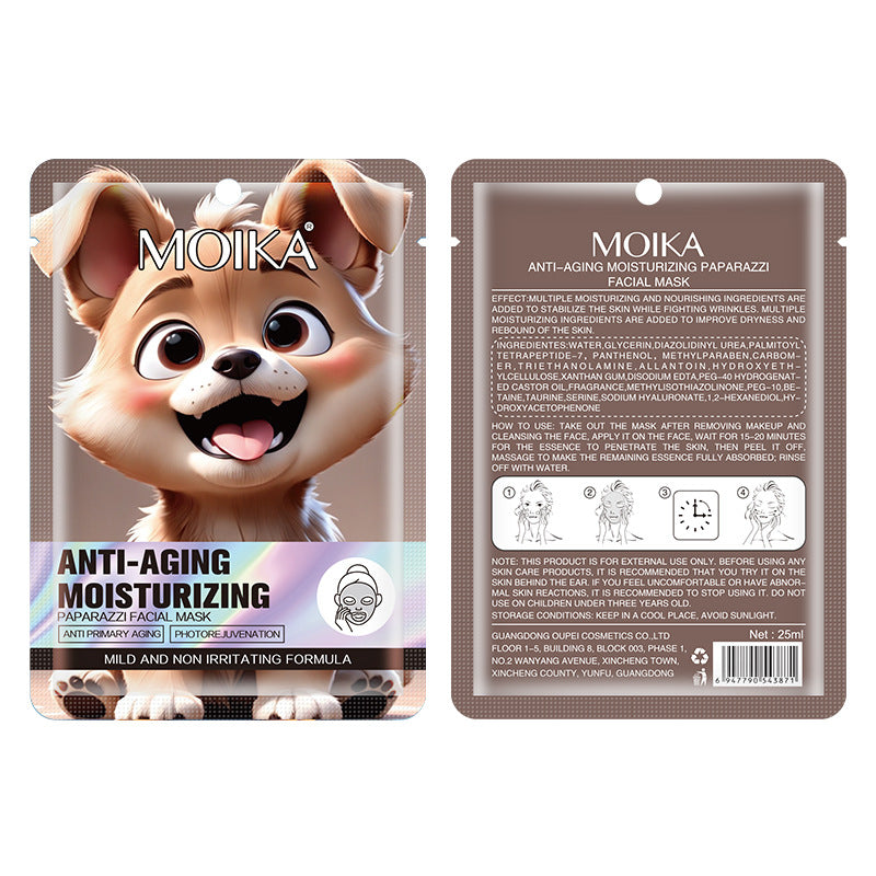 Version Facial Mask Animal Cartoon Moisturizing Face Care