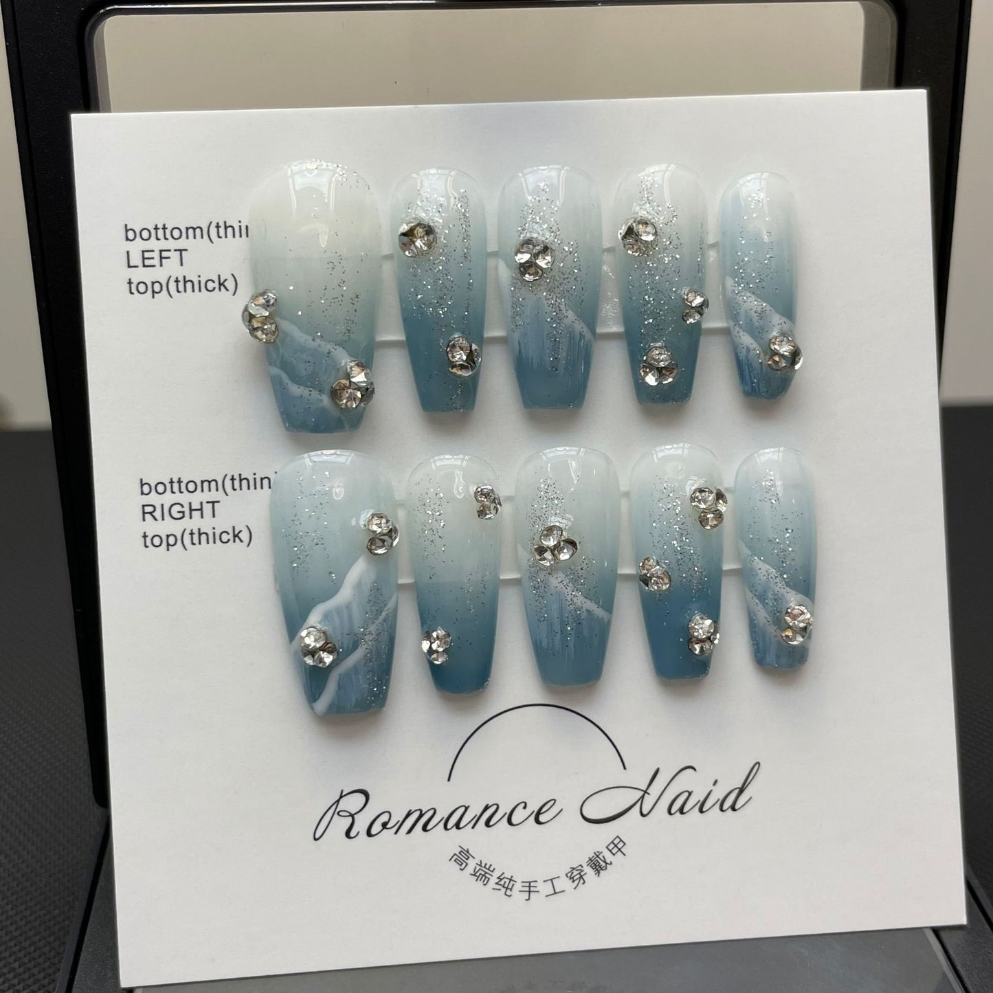 Blue Ocean Blooming Fake Nails Advanced Nail Stickers