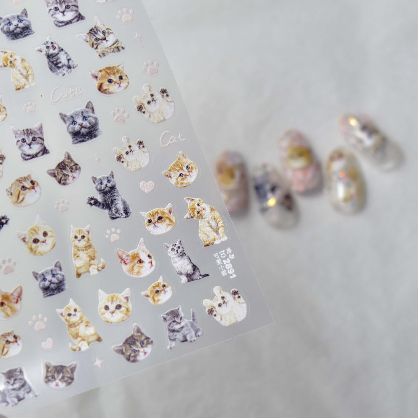 Graceful Thin Tough Cute Cartoon Kitten Nail Stickers