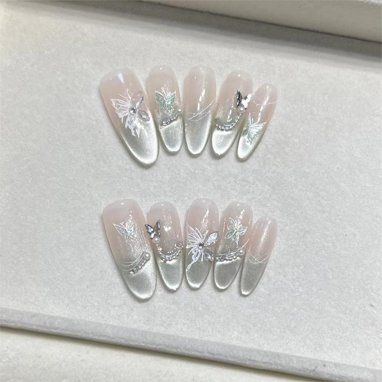 Embossed Butterfly French Brushed Gradient Cat Nail Stickers