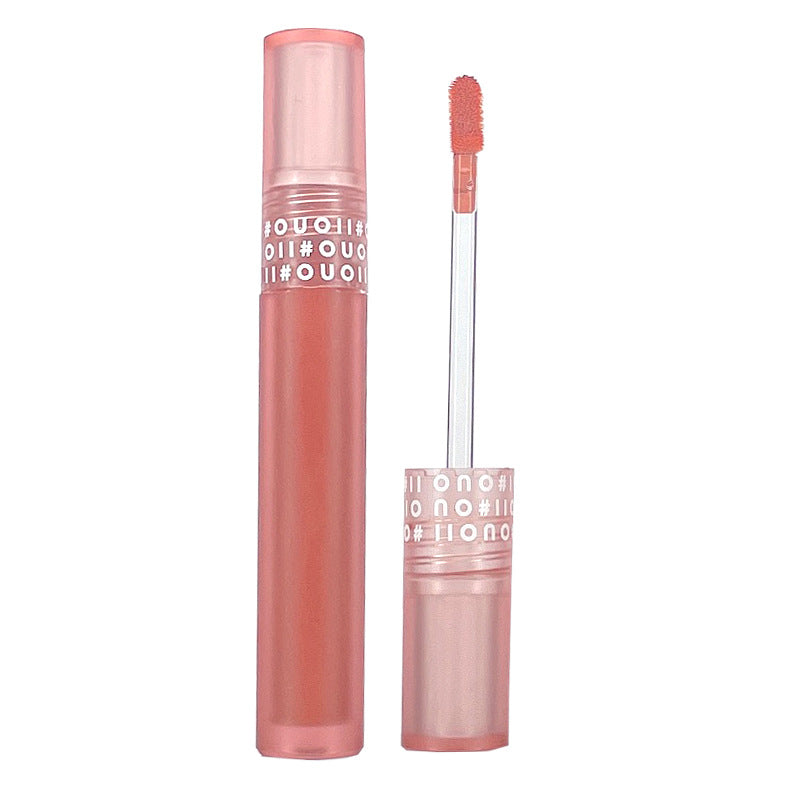 No Stain On Cup Soft Mist Cinnamon Lip Glosses