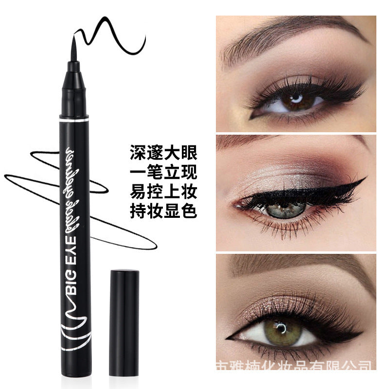 Liquide longue tenue pas facile à appliquer pour l'eyeliner