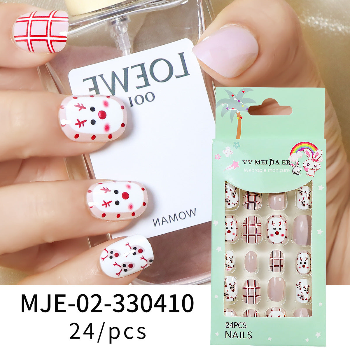 Faux ongles pour enfants en boîte Wear Armor Nail Art